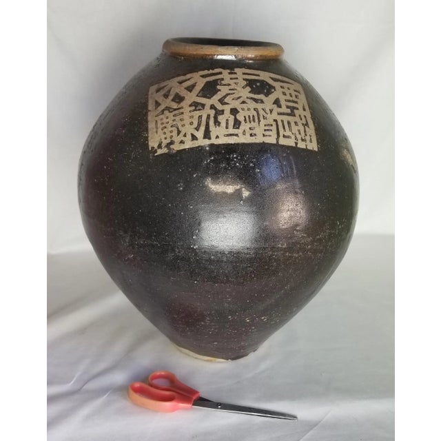 Ceramic Early 20th Century Chinese Rice-Wine Jar For Sale - Image 7 of 9