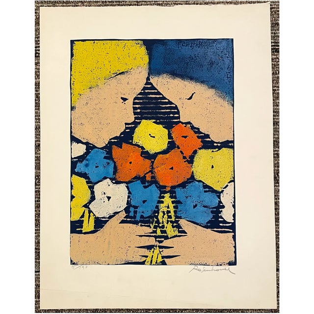 Irwin Jacob Rosenhouse (1924-2002); MCM color woodblock print; pencil signed and numbered 15 of 190. Combined shipping...