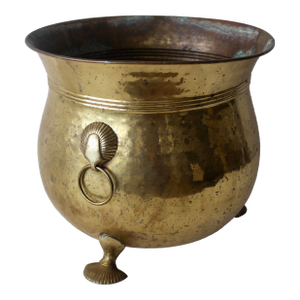 1970s English Style Hammered Brass Footed Hoop Planter