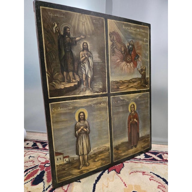 19th Century Orthodox Icon The Baptism of Christ, 1860 For Sale - Image 10 of 14