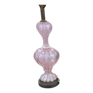 Vintage Murano Pink Hand-Blown Art Glass Table Lamp, Italy For Sale