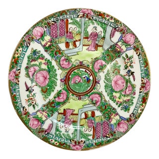 Vintage Mid-Century Famille Rose Medallion Porcelain Plate, Japanese For Sale