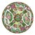 Vintage Mid-Century Famille Rose Medallion Porcelain Plate, Japanese. For Sale