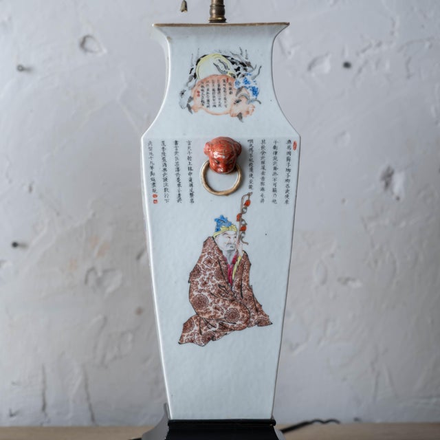 Wood 19th Century Chinese Famille Rose 'Wu Shuang Pu' Square Vase Lamps - a Pair For Sale - Image 7 of 18