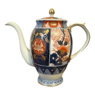 Vintage Hand Painted Japanese Hizen Imari Porcelain Teapot For Sale