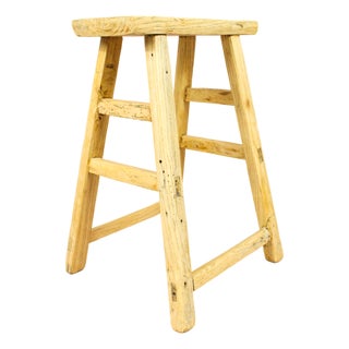 Vintage Rustic Stool in Elm For Sale