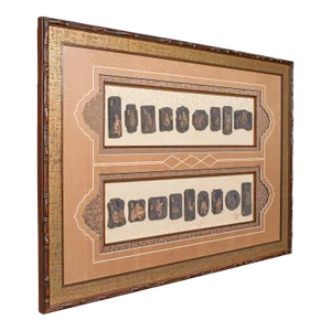 1900's Large Antique Ink Stone Display Set
