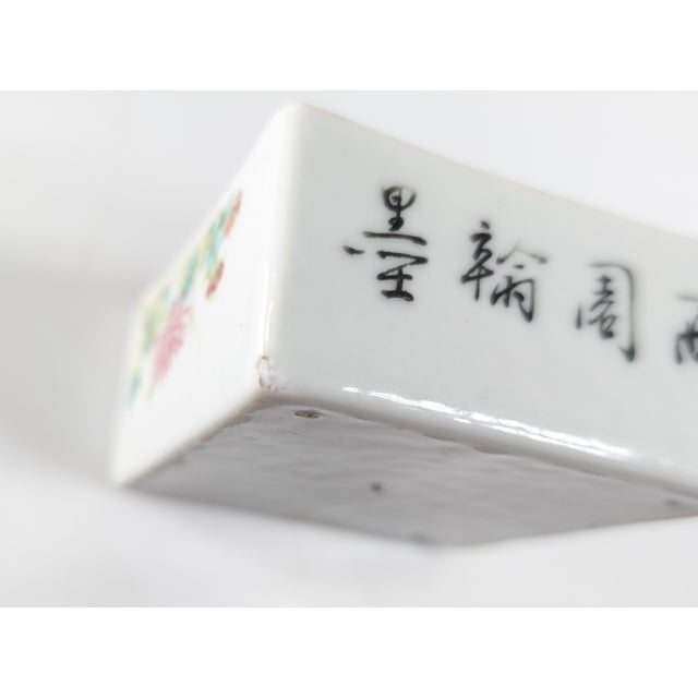 Early 20th Century Chinese Republic Period Seal Paste or Cosmetic Box For Sale - Image 14 of 15