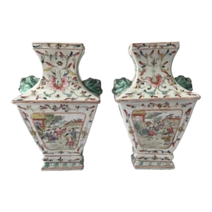 Pair of Chinese Porcelain Vases | Children in Garden Scenes | 4-Character Qianlong Mark | 7” Tall