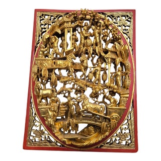 Antique Chinese Giltwood Panel Relief Carving Landscape Scene Red Lacquer Borders and Back For Sale