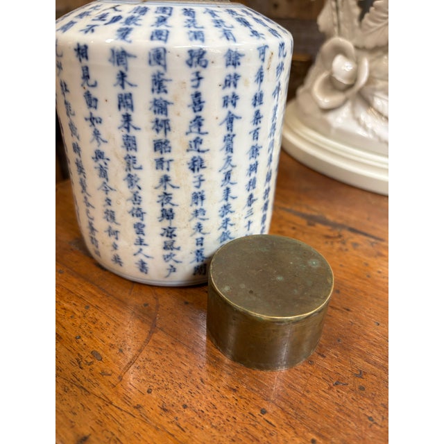Late 19th Century Porcelain Blue & White Chinese Tea Box or Poem Jar For Sale - Image 11 of 11