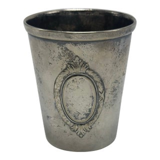 Small Vintage Alpaca Mexican Tumbler For Sale