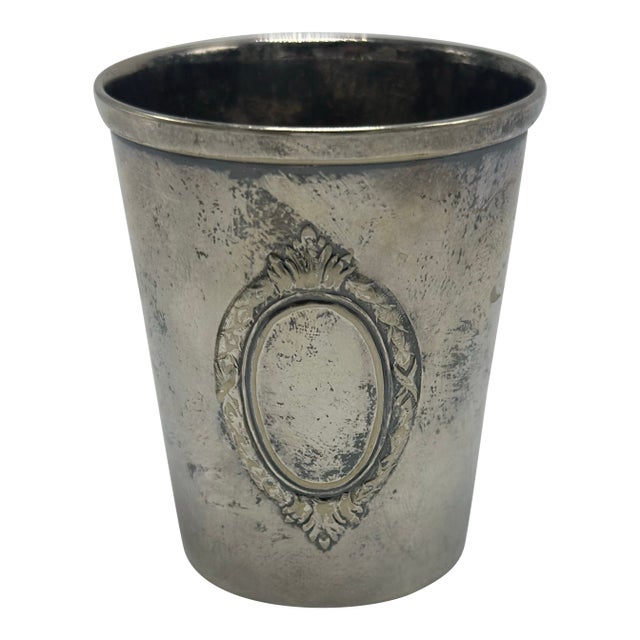 Small Vintage Alpaca Mexican Tumbler For Sale