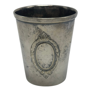 Small Vintage Alpaca Mexican Tumbler