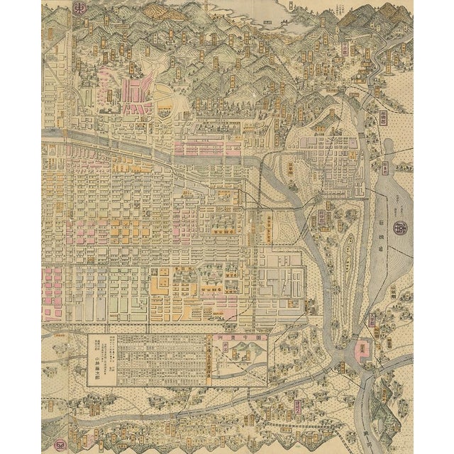 Large Map of Kyoto in Japan from Kobayashi, 1905 For Sale - Image 3 of 6
