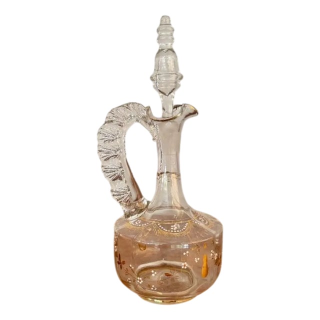 Victorian Glass Ewer, 1880s For Sale