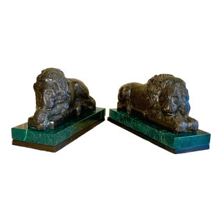 Vintage 1980s Bombay Company Lion Bookends - a Pair For Sale