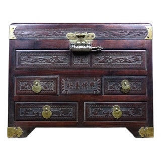 Vintage Rosewood Jewelry Box / Vanity Chest With Brass Hardware & Carved Drawers For Sale