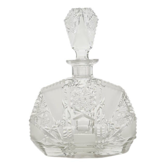 Art Deco Glass Water Carafe, Czechoslovakia, 1950s For Sale