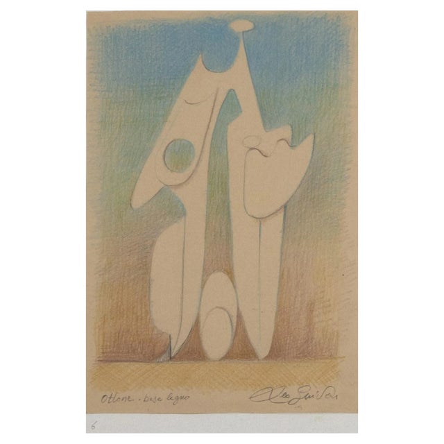 Leo Guida, Ottone Base Legno: Study for a Sculpture, Pencil & Pastel Drawing, 1980s For Sale