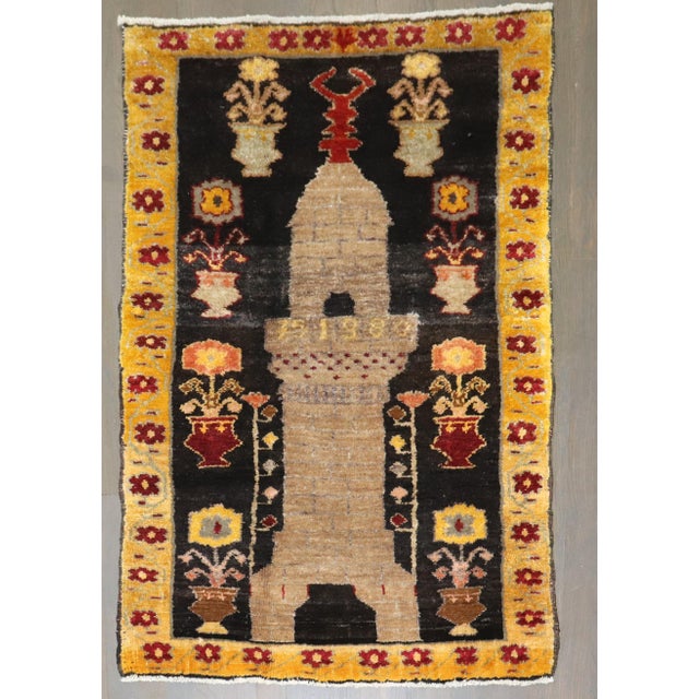 a Turkish Anatolian Small Rug dated 1980 Details rug no. j4475 size 2' 7" x 3' 7" (79 x 109 cm)
