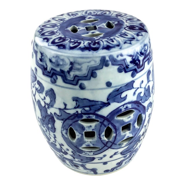 Mini Chinese Style Garden Seat Potpourri Holder For Sale