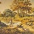 Unknown, Jungle Hunting, 2000s, Print For Sale - Image 4 of 6