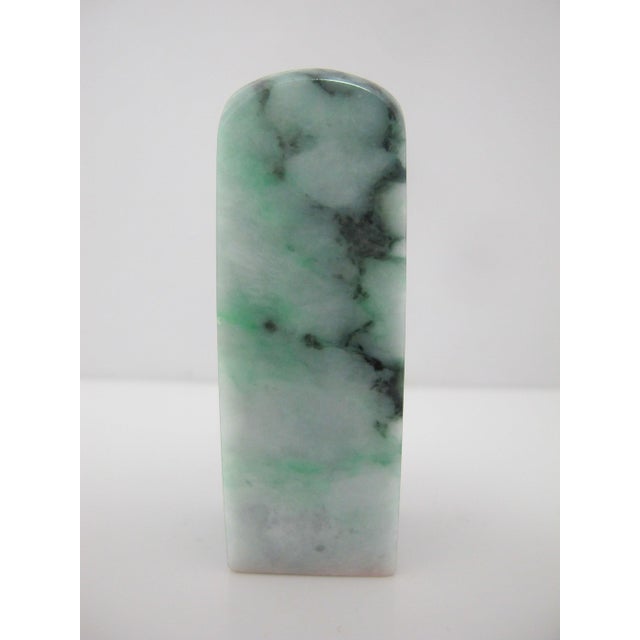 Chinese Chinese Green & White Mottled Jade Stone Chop Seal Stamp For Sale - Image 3 of 7