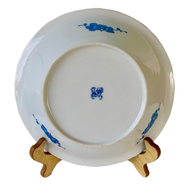 Ceramic Vintage Japdelete For Sale - Image 7 of 9