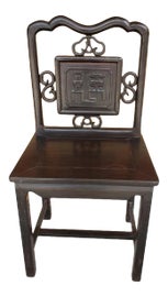 Example of Blackwood Seating