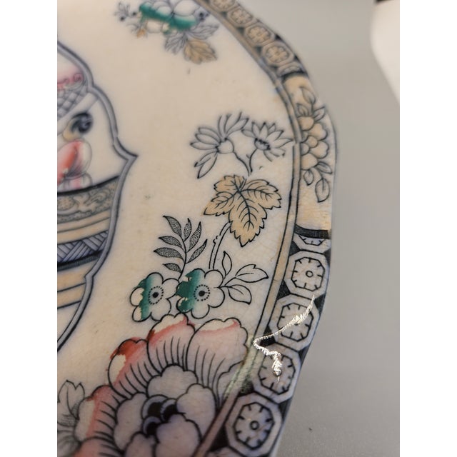 Chinese Antique C 1862 H & C Staffordshire Chinese Pattern Polychrome Plate H For Sale - Image 3 of 5