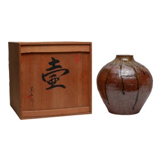 Vintage Japanese Studio Art Pottery Hand Thrown Vase For Sale