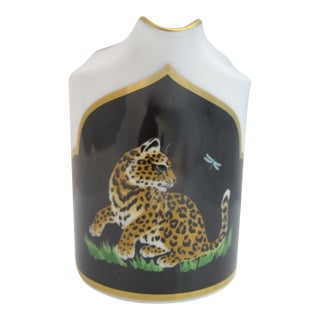 Lynn Chase Leopard Cat Design Jaguar Jungle Porcelain 24k Gold Creamer Pitcher For Sale