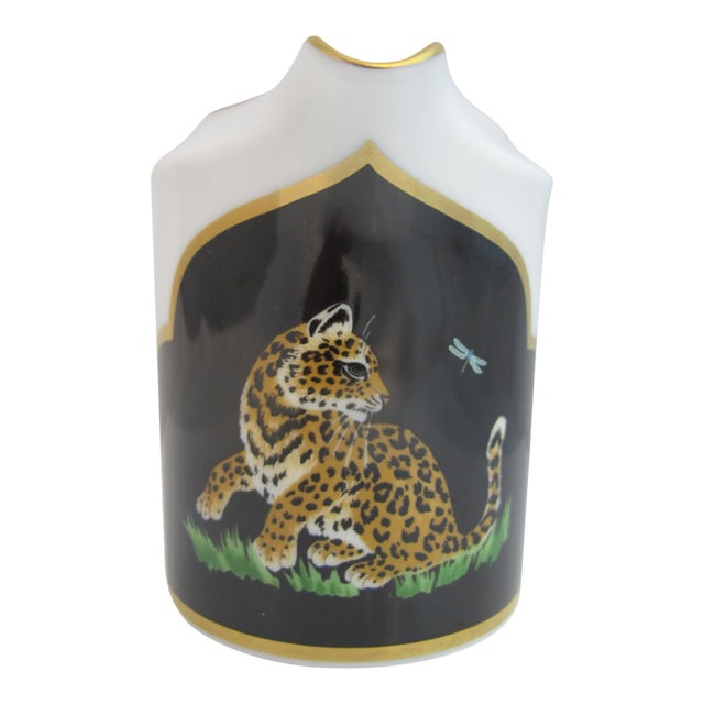 Lynn Chase Leopard Cat Design Jaguar Jungle Porcelain 24k Gold Creamer Pitcher For Sale