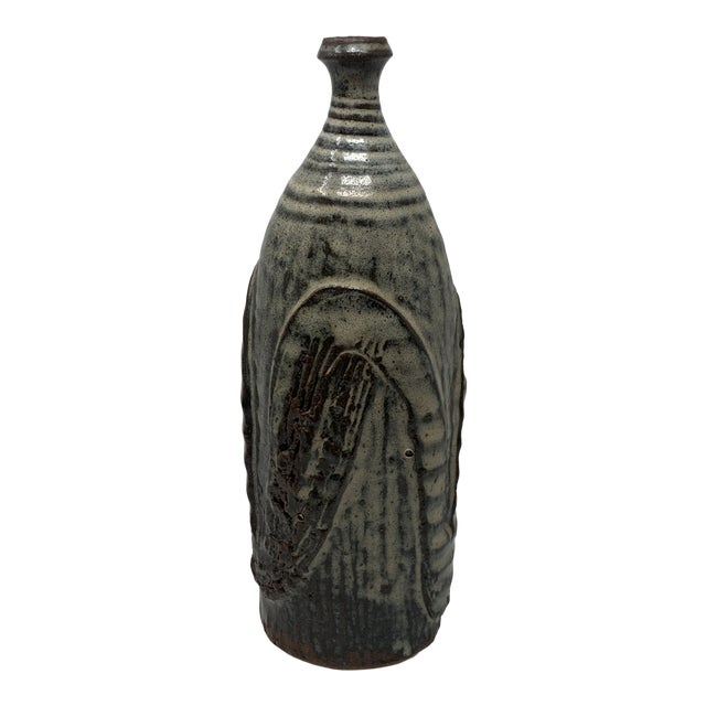 Mid 20th Century Textured Ceramic Vase For Sale
