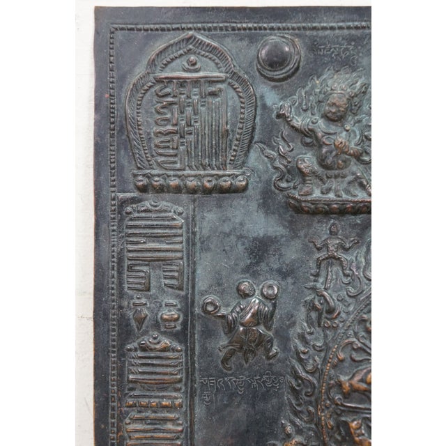 Rare Antique Tibetan Copper Repousse Astrological Calendar Mandala Buddha Spirit For Sale - Image 4 of 13