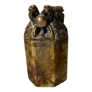 Late 19th Century Carved Chinese Oriental Figural Dragon Inscribed & Signed Stone Ink Seal