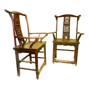Antique Chinese High Back Arm Chairs, Circa 1800-1849 - A Pair