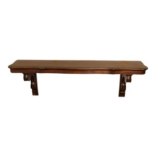 Custom Quality 60 Inch Wall Shelf For Sale