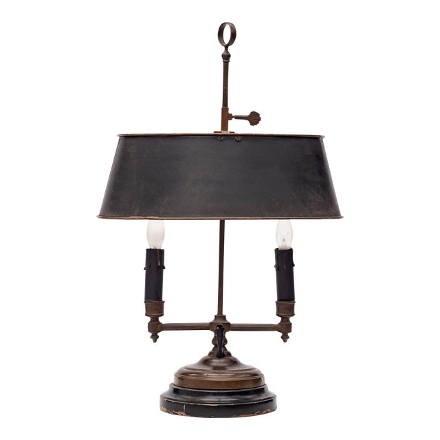 Mid 20th Century Adjustable Table Lamp With Metal Shade For Sale