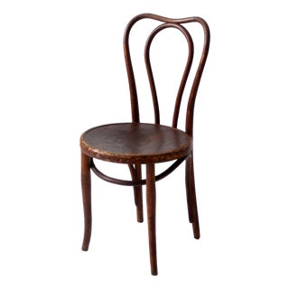 Antique Thonet Austria Bentwood Chair With Embossed Wood Seat For Sale