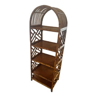 Bamboo Arched Top Etagere, Mid-Century For Sale