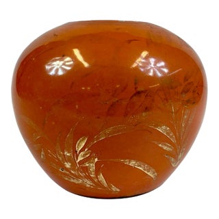 Late 19th Century Chinese Orange Globe Vase For Sale