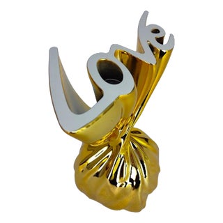 Sagrasse, Passion Boer, 2023, Resin and Marble Powder For Sale