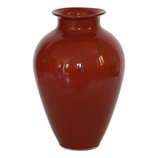 Corniola Vase in Murano Glass by Ercole Barovier for Barovier and Toso, 1960s For Sale