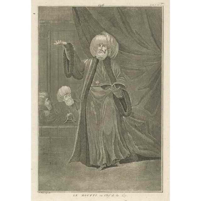 Sunni Islamic Scholar, 1725, Paper For Sale - Image 3 of 6