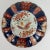 Early 20th Century Lidded Imari Bowl For Sale - Image 4 of 7