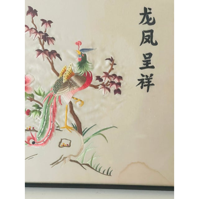 1950s Vintage Chinese Framed Embroidery on Silk Textile For Sale - Image 4 of 6
