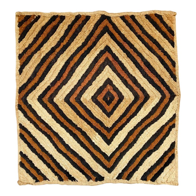 Vintage Tribal Kuba Raffia Grass Textile Fabric For Sale