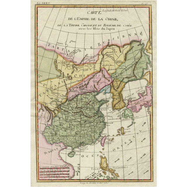 Decorative Map of the Empire of China, 1780 For Sale